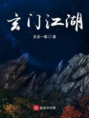 亚洲天天更新影院剧情介绍