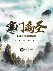 57777开奖现场直播室剧情介绍