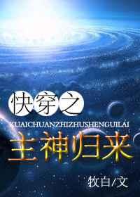 模拟山羊5个版本剧情介绍