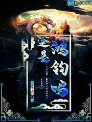 silk118中文字幕无删减剧情介绍