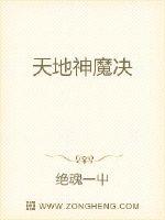 韩国演艺圈19芸能啪啪剧情介绍