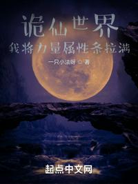 李师师的三剧情介绍