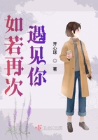 missing9剧情介绍