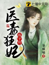 lawen2剧情介绍