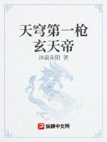 万国觉醒礼包剧情介绍