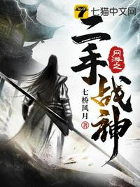 steam怎么退款剧情介绍