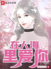 终结者:创世纪电影剧情介绍