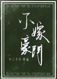 59ccc剧情介绍