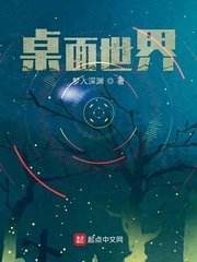 少年阿宾免费下载剧情介绍