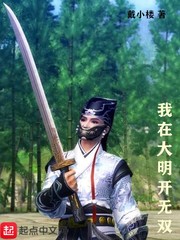 一本到剧情介绍