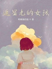 入间同学入魔了漫画最新剧情介绍