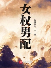 少年歌行真人版1-40集免费剧情介绍