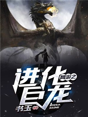 战斗王之飓风战魂4剧情介绍