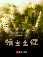 若菜奈央最新作品截图剧情介绍