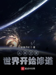 明星h剧情介绍