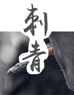 老公叫人一起换着玩的说说剧情介绍