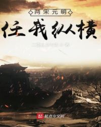 私密按摩师小说免费阅读全文剧情介绍