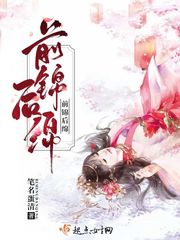 健身教练漫画在线阅免费剧情介绍