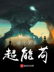 小说风流教师剧情介绍