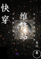 幻梦成真剧情介绍