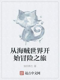 无缘缘的缘电视剧在线观看剧情介绍