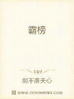 正在播放筱田优中文字幕剧情介绍