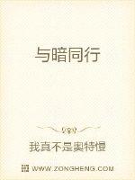 和平精英gm版最新2024版剧情介绍