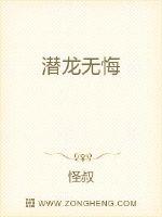 灰姑娘与四名骑士免费观看完整版国语版剧情介绍