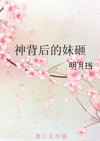 亚洲风情 免费影片剧情介绍