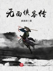 新精武门2剧情介绍