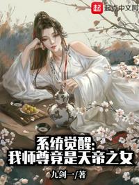 从校服禽到婚纱h1v1剧情介绍