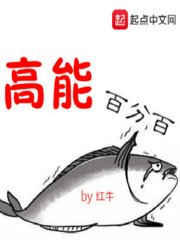 《骄阳似我》下 顾漫剧情介绍