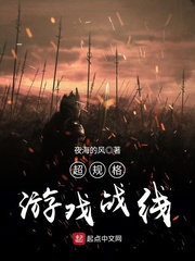 国语83版《霍元甲》剧情介绍