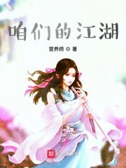 黑老大们的宠妻剧情介绍