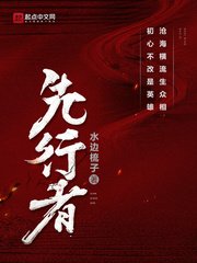 苦瓜电影网1313剧情介绍