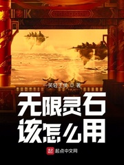 花宵道中无删完整版剧情介绍