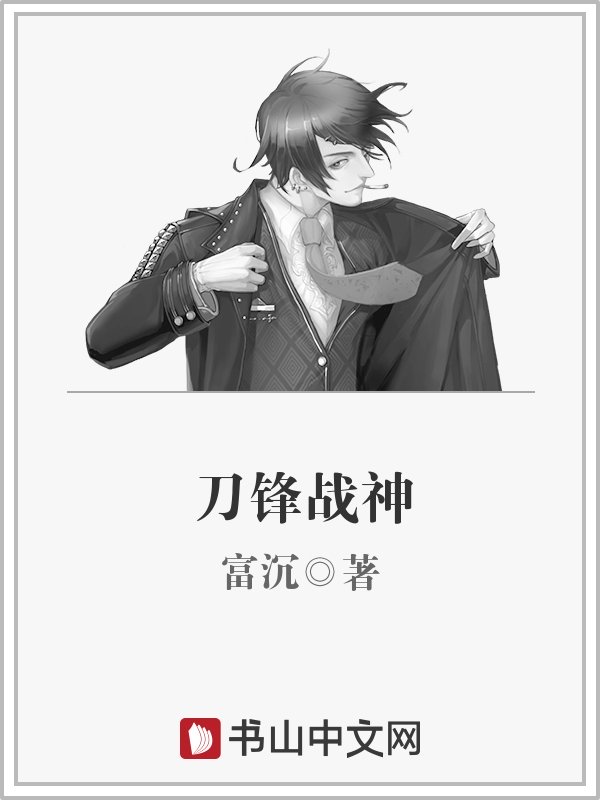 瘦身游泳课漫画免费版在线剧情介绍