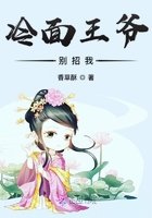 补课老师漫画东玖全集剧情介绍