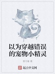 天师斗僵尸剧情介绍