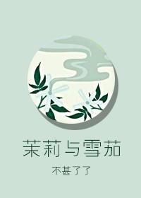 新水浒传全集完整版免费剧情介绍