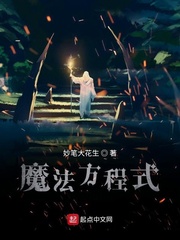 天美传媒原创在线观看剧情介绍