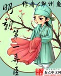 偷窥漫画免费全集阅读剧情介绍