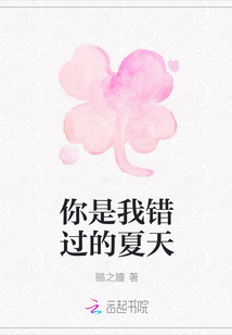 离我最近的医院剧情介绍