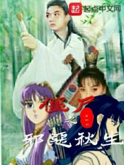 变形金刚5在线观看完整版剧情介绍