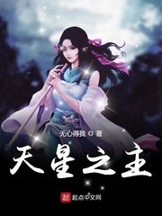 大胆美女艺术图片剧情介绍