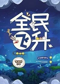 他把胸罩撕了捏胸奶漫画h剧情介绍