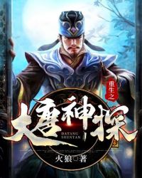 鹿晗与你play办公室剧情介绍