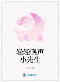 老公无能老婆中文字幕剧情介绍