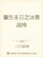 大黑鸡免费视频剧情介绍