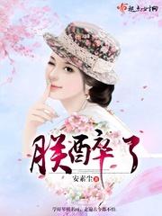 freegirlmovies剧情介绍